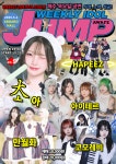 공연시설상세 > 공연시설 > DB 검색 아로아로홀