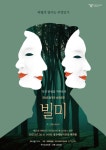 공연시설상세 > 공연시설 > DB 검색 경주예술의전당
