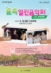 공연시설상세 > 공연시설 > DB 검색 이현공원 [대구]