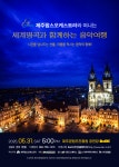 공연시설상세 > 공연시설 > DB 검색 BeIN(비인)