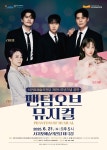 공연시설상세 > 공연시설 > DB 검색 서귀포예술의전당