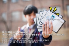 학과소개 > Plant설비 > 학과소개 | 다솜고등학교