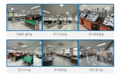 학과소개 > Smart전기 > 학과소개 | 다솜고등학교