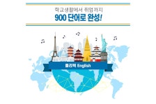 폴리텍English 음원 > 대학홍보 > 대학소개 | 한국폴리텍대학