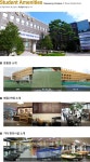 학생편의시설 > 캠퍼스생활 | 화성캠퍼스