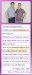 학과소개 > IoT정보보안과(5기) ★모집종료★ > 하이테크과정 > 직업교육과정(비학위) > 학과안내 | 아산캠퍼스