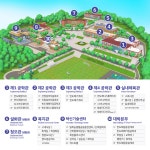 캠퍼스 맵 > 캠퍼스 안내 > 대학소개 | 아산캠퍼스