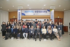 보훈교육연구원 현장행정 방문 - 사진 | 멀티미디어 | 대한민국 정책브리핑 보훈교육연구원 현장행정 방문