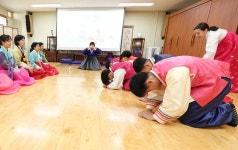 다가오는 설, 예절교육 - 사진 | 멀티미디어 | 대한민국 정책브리핑 다가오는 설, 예절교육