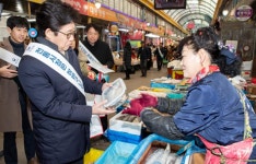 전통시장은 장바구니와 함께 - 사진 | 멀티미디어 | 대한민국 정책브리핑 전통시장은 장바구니와 함께 