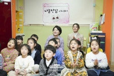 김정숙 여사, 착한마을 방문 - 사진 | 멀티미디어 | 대한민국 정책브리핑 김정숙 여사, 착한마을 방문  