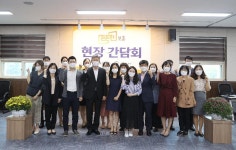 든든한 보훈 서울지방보훈청 정책현장 간담회 - 사진 | 멀티미디어 | 대한민국 정책브리핑 든든한 보훈 서울지방보훈청 정책현장 간담회