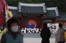화성행궁 야경 거리두며 관람 - 사진 | 멀티미디어 | 대한민국 정책브리핑 화성행궁 야경 거리두며 관람