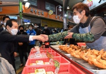 개금골목시장 방문 - 사진 | 멀티미디어 | 대한민국 정책브리핑 개금골목시장 방문 
