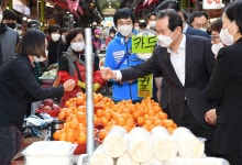 개금골목시장 방문 - 사진 | 멀티미디어 | 대한민국 정책브리핑 개금골목시장 방문 