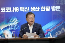 코로나19 백신 생산 현장 방문 - 사진 | 멀티미디어 | 대한민국 정책브리핑 코로나19 백신 생산 현장 방문