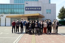 충남서부보훈지청 현장방문 - 사진 | 멀티미디어 | 대한민국 정책브리핑 충남서부보훈지청 현장방문