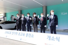 고속도로 전기차 초고속 충전소 개소식 - 사진 | 멀티미디어 | 대한민국 정책브리핑 고속도로 전기차 초고속 충전소 개소식