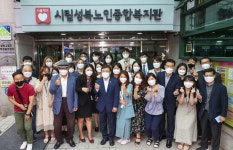 어르신 일상회복 현장방문 - 사진 | 멀티미디어 | 대한민국 정책브리핑 어르신 일상회복 현장방문