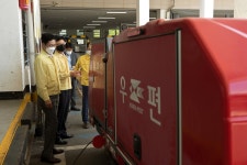 세종우체국 방역점검 - 사진 | 멀티미디어 | 대한민국 정책브리핑 세종우체국 방역점검