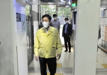 노인여가복지시설 방역 현장점검 - 사진 | 멀티미디어 | 대한민국 정책브리핑 노인여가복지시설 방역 현장점검