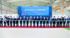 군산형 일자리 에디슨모터스 군산공장 준공식 - 사진 | 멀티미디어 | 대한민국 정책브리핑 군산형 일자리 에디슨모터스 군산공장 준공식