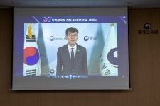 통계교육원 개원 30주년 기념 세미나 - 사진 | 멀티미디어 | 대한민국 정책브리핑 통계교육원 개원 30주년 기념 세미나