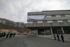 국립문화재연구소, ‘국립문화재연구원’으로 기관 명칭 변경 - 사진 | 멀티미디어 | 대한민국 정책브리핑 국립문화재연구소... 