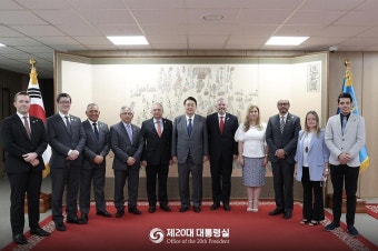 중남미 10개국 장·차관 단체접견 - 포토 | 뉴스 | 대한민국 정책브리핑  중남미 10개국 장·차관 단체접견