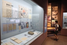 대한민국역사박물관 상설전시 역사관 6·25 전시 개편 - 사진 | 멀티미디어 | 대한민국 정책브리핑 대한민국역사박물관 상설전시 역사관  6·25... 