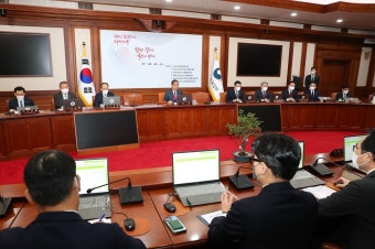 제47회 국무회의 - 포토 | 뉴스 | 대한민국 정책브리핑 제47회 국무회의