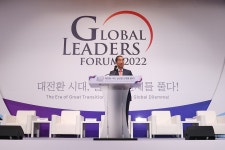글로벌 리더스 포럼 2022 - 사진 | 멀티미디어 | 대한민국 정책브리핑 글로벌 리더스 포럼 2022