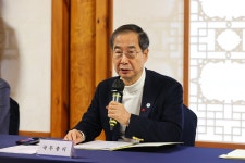 고위 당정협의회 - 사진 | 멀티미디어 | 대한민국 정책브리핑 고위 당정협의회