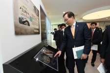 조승환 해수부 장관, 부산 수산가공선진화 단지 방문 - 사진... 대한민국 정책브리핑 조승환 해수부 장관, 부산 수산가공선진화 단지 방문