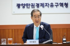 호남지역 수출기업 간담회 - 사진 | 멀티미디어 | 대한민국 정책브리핑 호남지역 수출기업 간담회