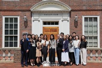 김건희 여사, 한·미 학생들과 오찬 - 사진 | 멀티미디어 | 대한민국 정책브리핑 김건희 여사, 한·미 학생들과 오찬