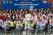 김건희 여사, ‘바이크 런(Bike Run)’ 자전거 기부 행사 참석 - 사진 | 멀티미디어 | 대한민국 정책브리핑 김건희 여사, ‘바이크 런(Bike Run)... 