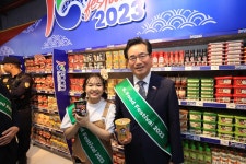 정황근 농식품부 장관, 케이푸드(K-Food) 페스티벌·대형마트 연계 판매촉진 행사 참석 - 사진 | 멀티미디어 | 대한민국 정책브리핑 정황근... 