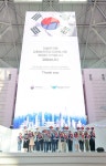 정전70주년 계기 국가보훈부-인천국제공항사 업무협약식 - 사진... 대한민국 정책브리핑 정전70주년 계기 국가보훈부-인천국제공항사 업무협약식