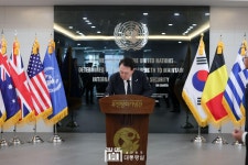 유엔평화기념관 방문 - 사진 | 멀티미디어 | 대한민국 정책브리핑 유엔평화기념관 방문