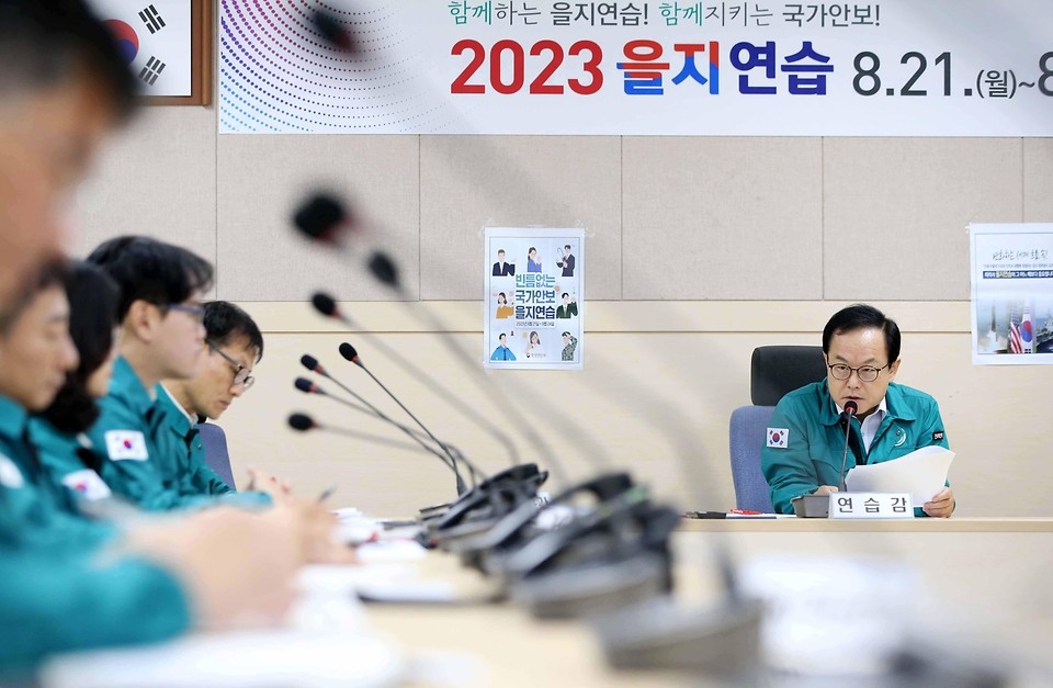 대구, 인천, 고창, 세종시 등 다수의 기관 참여 2024년 을지연습 훈련 개최
