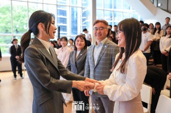 김건희 여사, ‘괜찮아, 걱정마’ 마음건강을 위한 대화 - 사진 | 멀티미디어 | 대한민국 정책브리핑 김건희 여사, ‘괜찮아, 걱정마’ 마음건강을...
