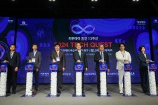 이투데이 2024 테크퀘스트 - 사진 | 멀티미디어 | 대한민국 정책브리핑 이투데이 2024 테크퀘스트