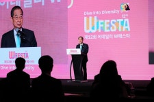 제12회 이데일리 W페스타 - 사진 | 멀티미디어 | 대한민국 정책브리핑 제12회 이데일리 W페스타