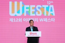 제12회 이데일리 W페스타 - 사진 | 멀티미디어 | 대한민국 정책브리핑 제12회 이데일리 W페스타