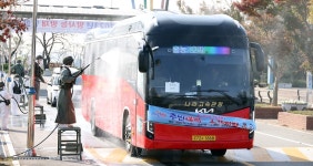 부림운수㈜ | 원안위, 2023년 국가방사능방재 연합훈련 실시 - 사진 | 멀티미디어 | 대한민국 정책브리핑 원안위, 2023년 국가방사능방재 연합훈련 실시