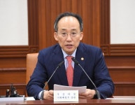 추경호 부총리, ‘비상경제장관회의 겸 수출투자대책회의’ 주재 - 사진 | 멀티미디어 | 대한민국 정책브리핑 추경호 부총리, ‘비상경제장관회의... 