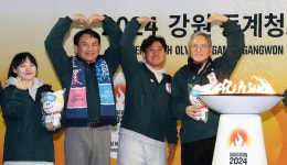 문체부 장관, 강원2024 원주 성화투어 및 현장점검 - 사진 | 멀티미디어 | 대한민국 정책브리핑 문체부 장관, 강원2024 원주 성화투어 및 현장점검