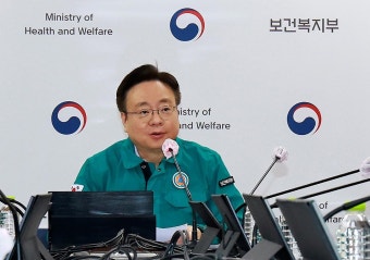 복지부, ‘겨울철 취약시설 안전점검 및 위기가구 발굴 점검회의’ 개최 - 사진 | 멀티미디어 | 대한민국 정책브리핑 복지부, ‘겨울철 취약시설...