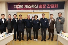 오영주 중기부 장관, 중소 제조업체 방문하여 연일 민생 현장 점검... 정책브리핑 오영주 중기부 장관, 중소 제조업체 방문하여 연일 민생 현장 점검